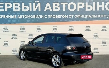 Mazda 3, 2006 год, 550 000 рублей, 7 фотография