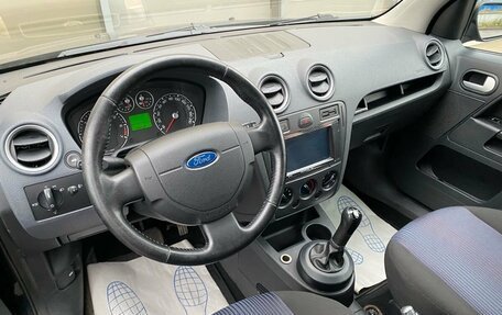 Ford Fusion I, 2007 год, 499 000 рублей, 7 фотография