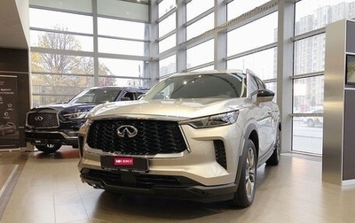 Infiniti QX60, 2023 год, 10 790 000 рублей, 1 фотография