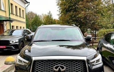 Infiniti QX80 I рестайлинг, 2018 год, 5 649 000 рублей, 1 фотография