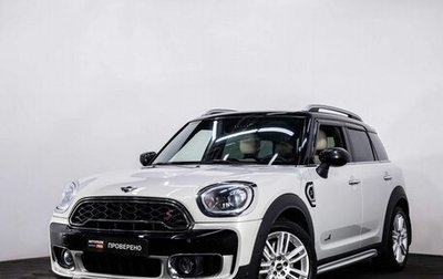 MINI Countryman II (F60), 2020 год, 3 990 000 рублей, 1 фотография