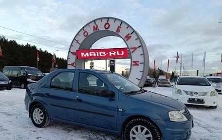 Renault Logan I, 2011 год, 554 995 рублей, 1 фотография