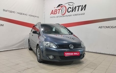 Volkswagen Golf Plus II, 2012 год, 840 000 рублей, 1 фотография