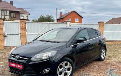 Ford Focus III, 2013 год, 1 050 000 рублей, 1 фотография