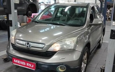 Honda CR-V III рестайлинг, 2008 год, 1 099 000 рублей, 1 фотография