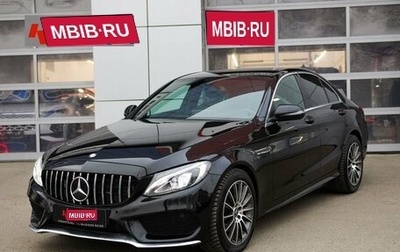 Mercedes-Benz C-Класс, 2016 год, 3 033 000 рублей, 1 фотография