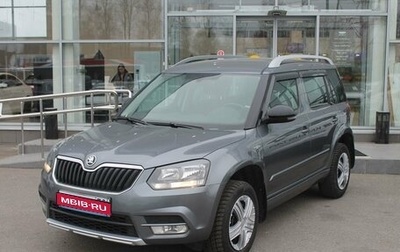 Skoda Yeti I рестайлинг, 2016 год, 1 337 000 рублей, 1 фотография