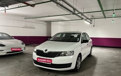 Skoda Rapid I, 2015 год, 950 000 рублей, 1 фотография