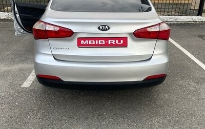 KIA Cerato III, 2013 год, 1 270 000 рублей, 1 фотография