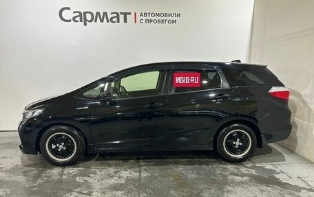 Honda Shuttle II, 2017 год, 1 350 000 рублей, 4 фотография