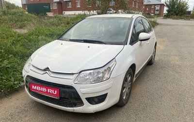 Citroen C4 II рестайлинг, 2010 год, 420 000 рублей, 1 фотография