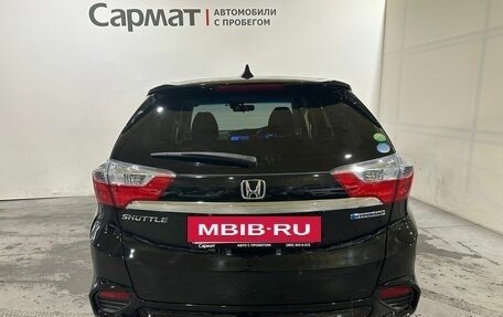 Honda Shuttle II, 2017 год, 1 350 000 рублей, 6 фотография