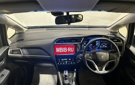 Honda Shuttle II, 2017 год, 1 350 000 рублей, 21 фотография