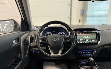 Hyundai Creta I рестайлинг, 2018 год, 2 250 000 рублей, 22 фотография