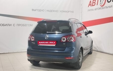 Volkswagen Golf Plus II, 2012 год, 840 000 рублей, 7 фотография