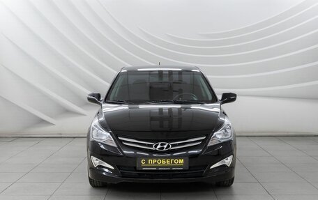 Hyundai Solaris II рестайлинг, 2016 год, 1 358 000 рублей, 3 фотография