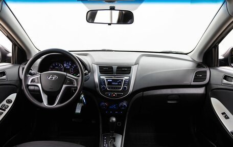 Hyundai Solaris II рестайлинг, 2016 год, 1 358 000 рублей, 15 фотография