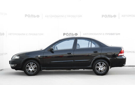 Nissan Almera Classic, 2010 год, 635 000 рублей, 8 фотография