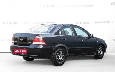 Nissan Almera Classic, 2010 год, 635 000 рублей, 5 фотография