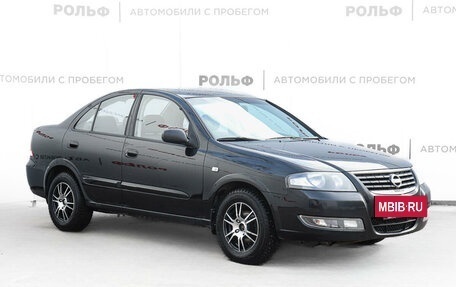 Nissan Almera Classic, 2010 год, 635 000 рублей, 3 фотография