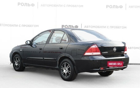 Nissan Almera Classic, 2010 год, 635 000 рублей, 7 фотография