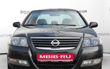 Nissan Almera Classic, 2010 год, 635 000 рублей, 2 фотография