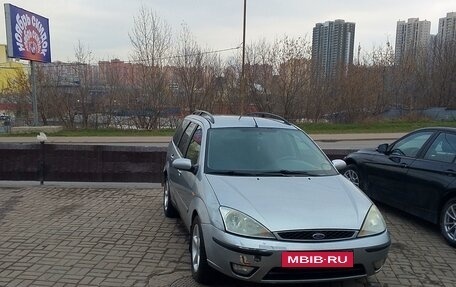 Ford Focus IV, 2002 год, 299 000 рублей, 10 фотография