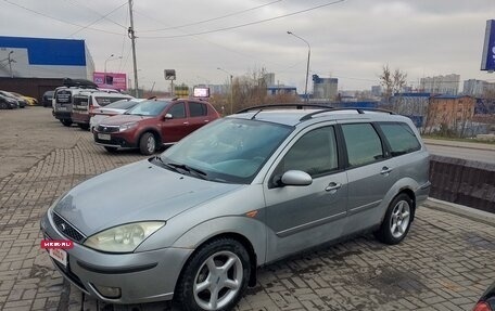 Ford Focus IV, 2002 год, 299 000 рублей, 5 фотография