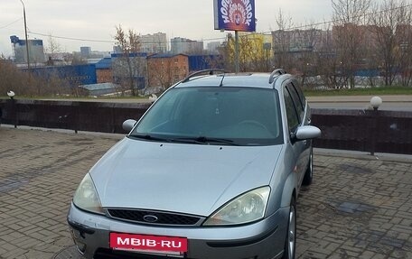 Ford Focus IV, 2002 год, 299 000 рублей, 9 фотография