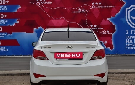 Hyundai Solaris II рестайлинг, 2015 год, 700 000 рублей, 4 фотография