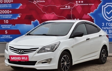 Hyundai Solaris II рестайлинг, 2015 год, 700 000 рублей, 7 фотография