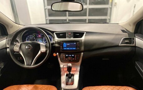 Nissan Sentra, 2015 год, 1 110 000 рублей, 9 фотография