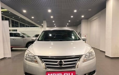 Nissan Sentra, 2015 год, 1 110 000 рублей, 8 фотография