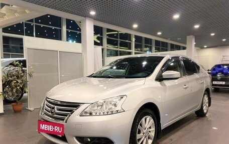 Nissan Sentra, 2015 год, 1 110 000 рублей, 7 фотография