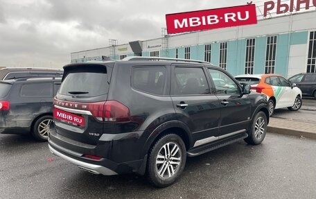 KIA Mohave I, 2021 год, 4 700 000 рублей, 5 фотография