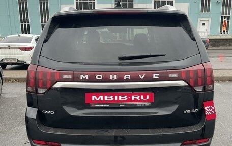 KIA Mohave I, 2021 год, 4 700 000 рублей, 6 фотография