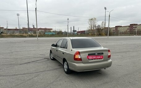 Hyundai Accent II, 2008 год, 700 000 рублей, 4 фотография