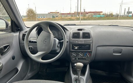 Hyundai Accent II, 2008 год, 700 000 рублей, 12 фотография