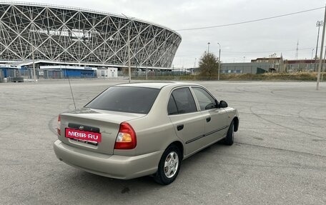 Hyundai Accent II, 2008 год, 700 000 рублей, 6 фотография