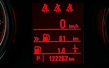 Opel Mokka I, 2014 год, 1 200 000 рублей, 13 фотография