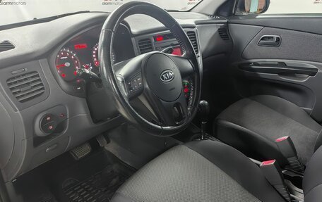 KIA Rio II, 2011 год, 799 000 рублей, 10 фотография