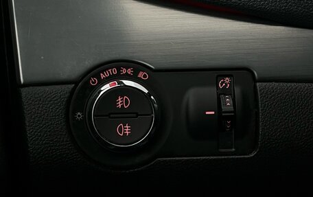 Opel Mokka I, 2014 год, 1 200 000 рублей, 15 фотография
