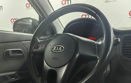 KIA Rio II, 2011 год, 799 000 рублей, 13 фотография