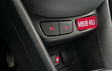 Opel Mokka I, 2014 год, 1 200 000 рублей, 18 фотография