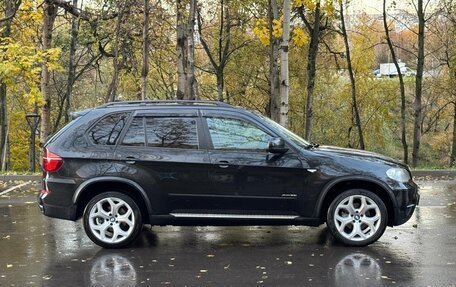 BMW X5, 2013 год, 1 790 000 рублей, 3 фотография