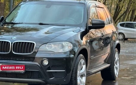 BMW X5, 2013 год, 1 790 000 рублей, 5 фотография