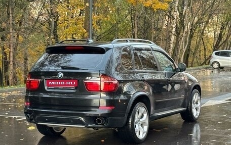 BMW X5, 2013 год, 1 790 000 рублей, 4 фотография