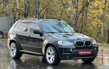 BMW X5, 2013 год, 1 790 000 рублей, 2 фотография