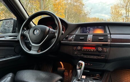 BMW X5, 2013 год, 1 790 000 рублей, 19 фотография