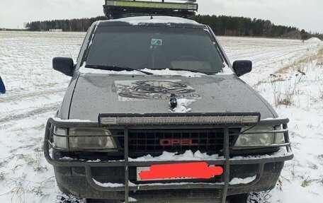 Opel Frontera A, 1994 год, 400 000 рублей, 2 фотография